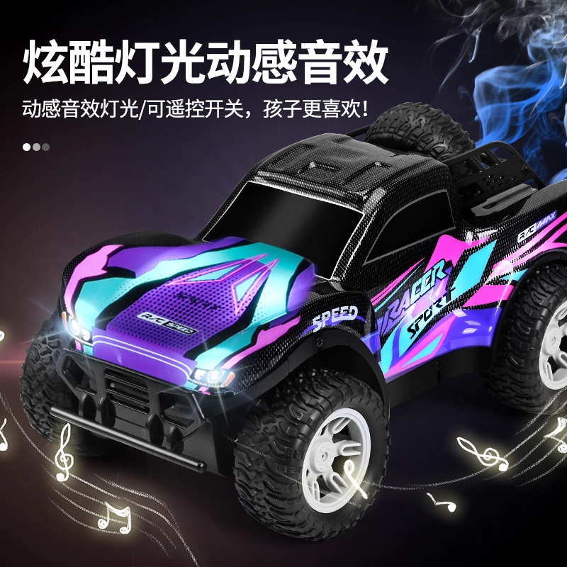 SNAEN RC 2.4G