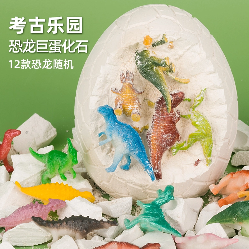 SNAEN 10cm