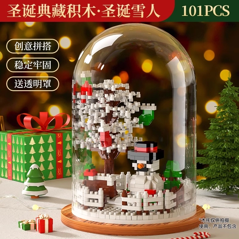 SNAEN Q 0-300pcs 1300
