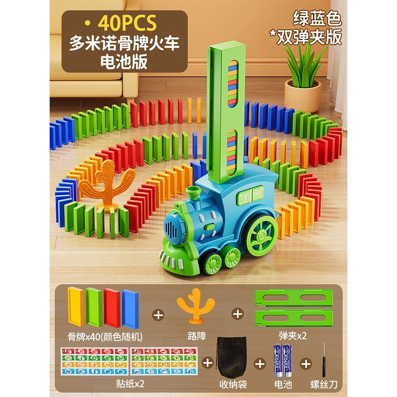 SNAEN 0-300pcs HFD026-4