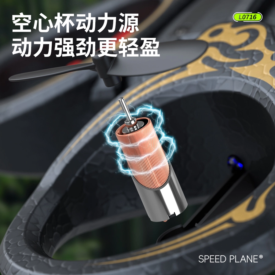 SNAEN 2.4Ghz