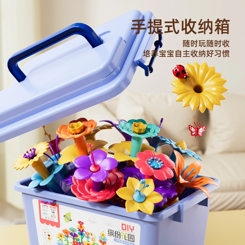 SNAEN DIY 123pcs LY002-6