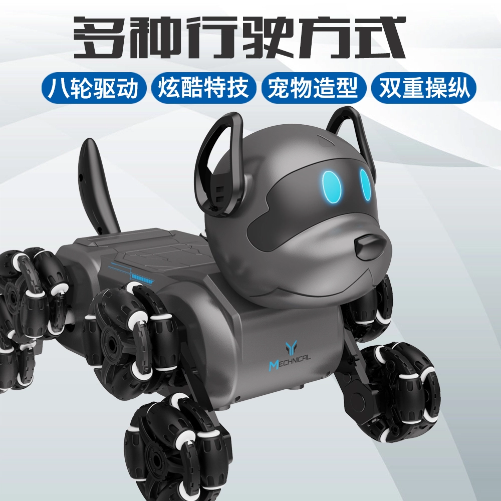 SNAEN 2.4GHz