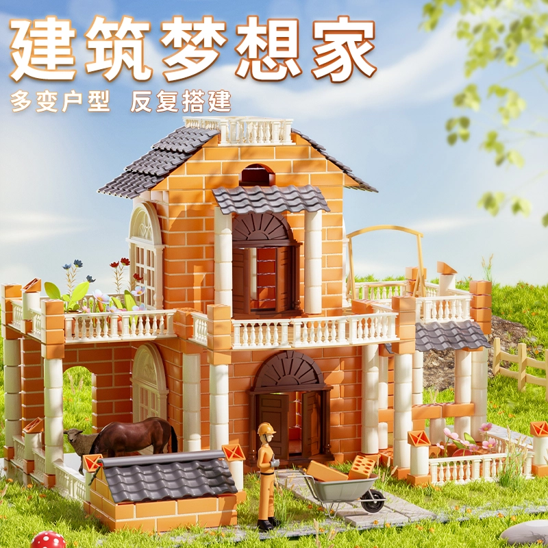 SNAEN diy LY027-1C