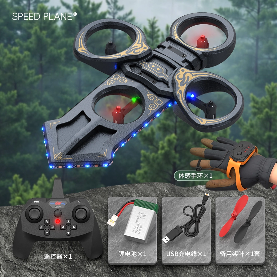 SNAEN 2.4Ghz