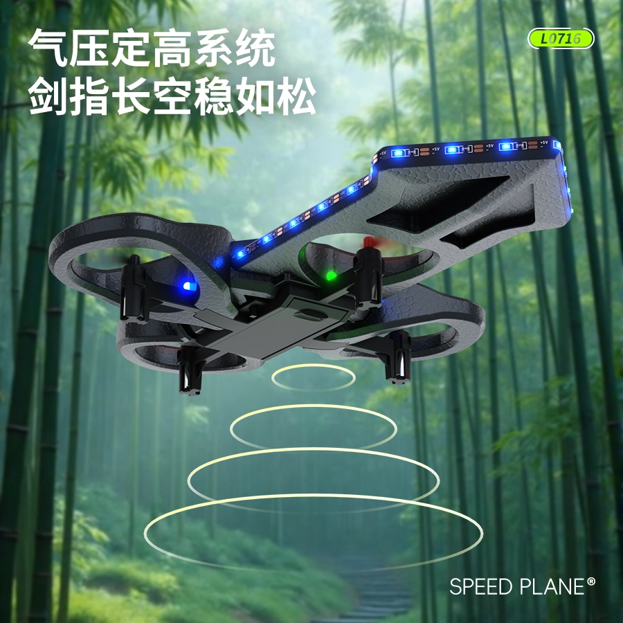 SNAEN 2.4Ghz
