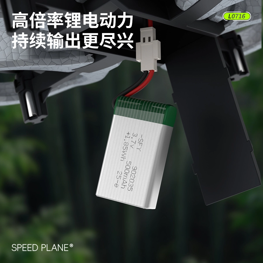 SNAEN 2.4Ghz