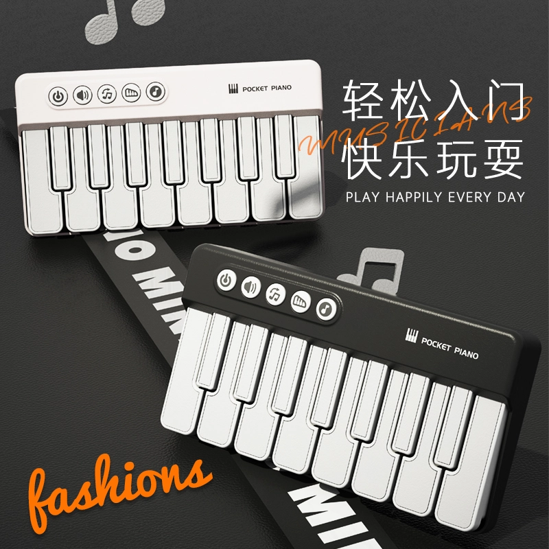 SNAEN Mini 15