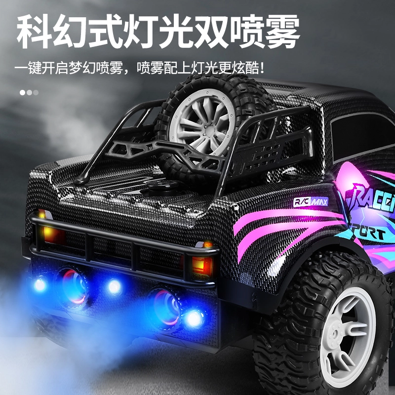 SNAEN RC 2.4G