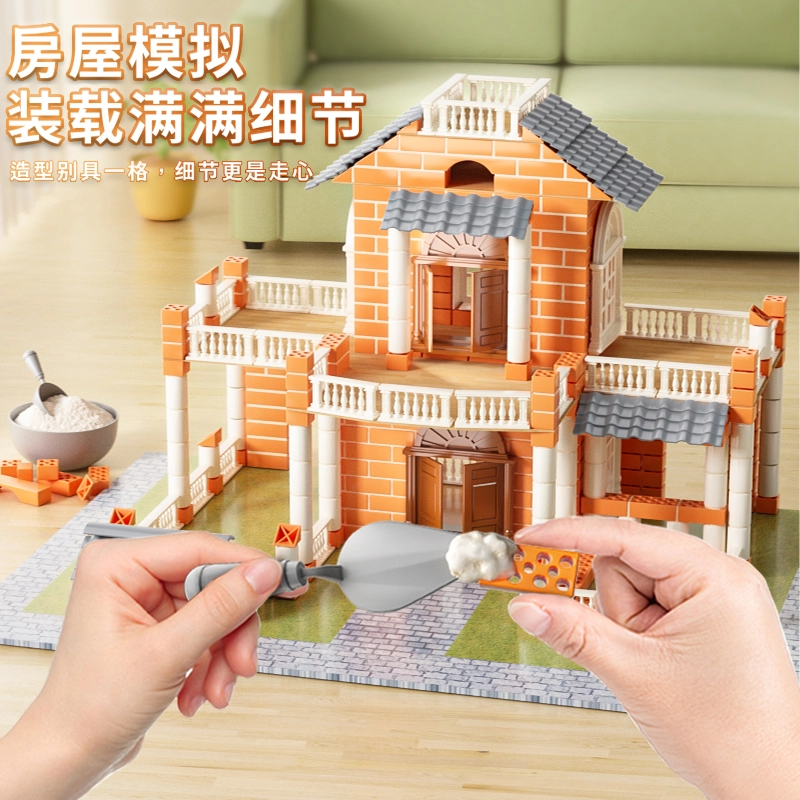 SNAEN diy LY027-1C
