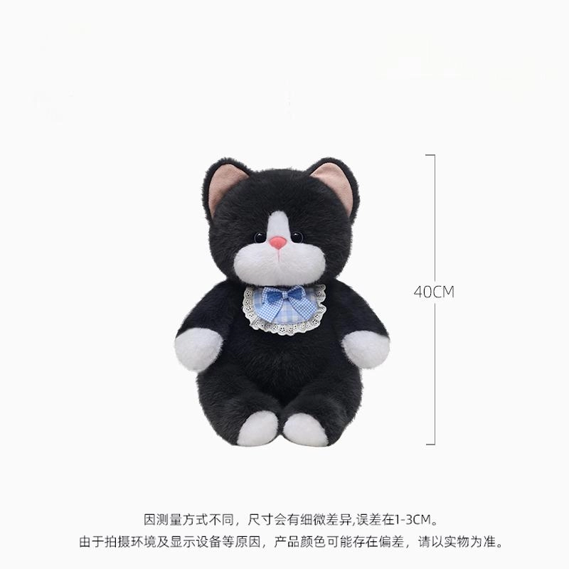 IDOR 3 40cm