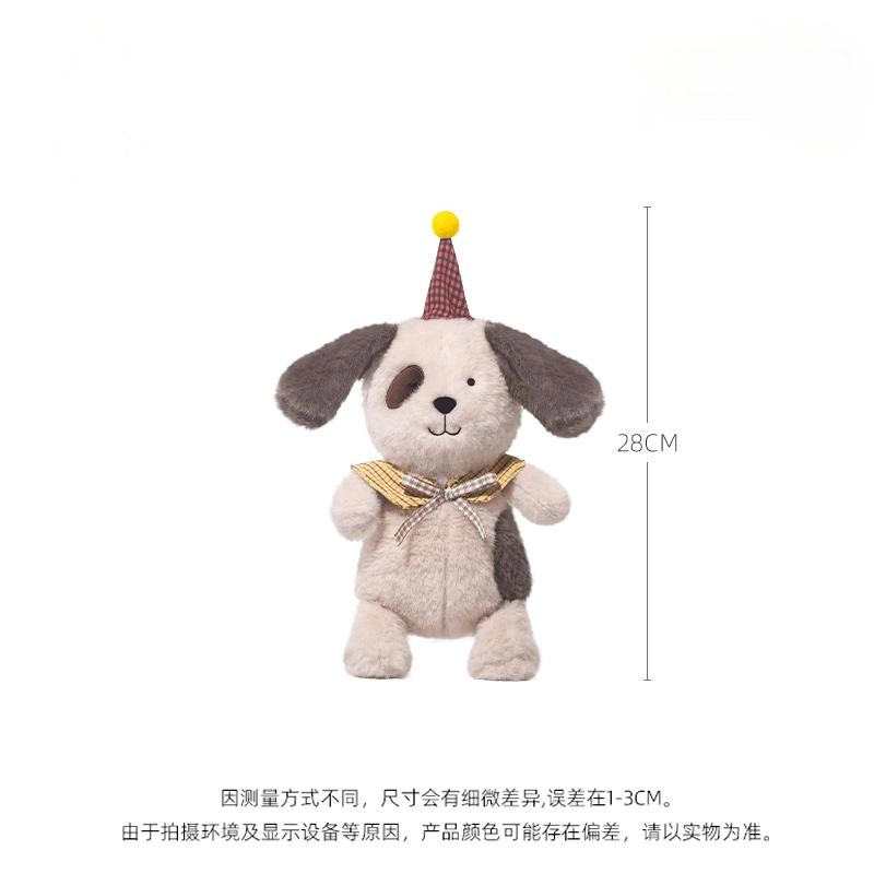 IDOR 28cm