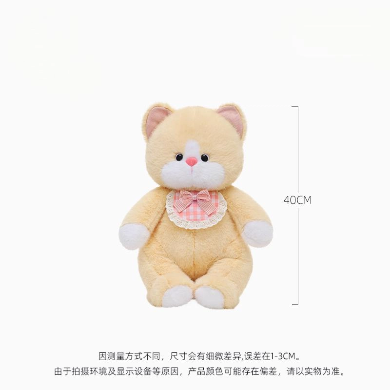 IDOR 3 40cm