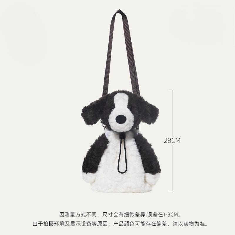 IDOR 28cm