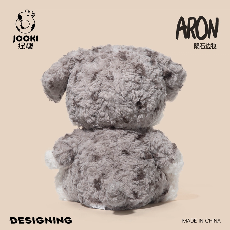 IDOR 35cm