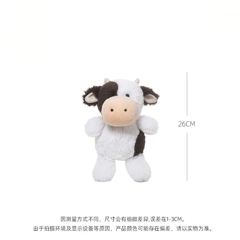 IDOR 26cm