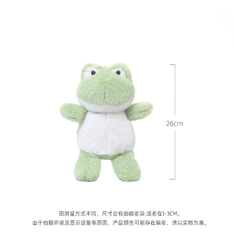 IDOR 26cm