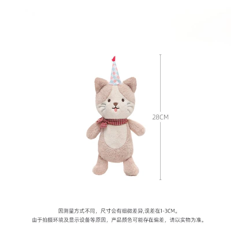 IDOR 28cm