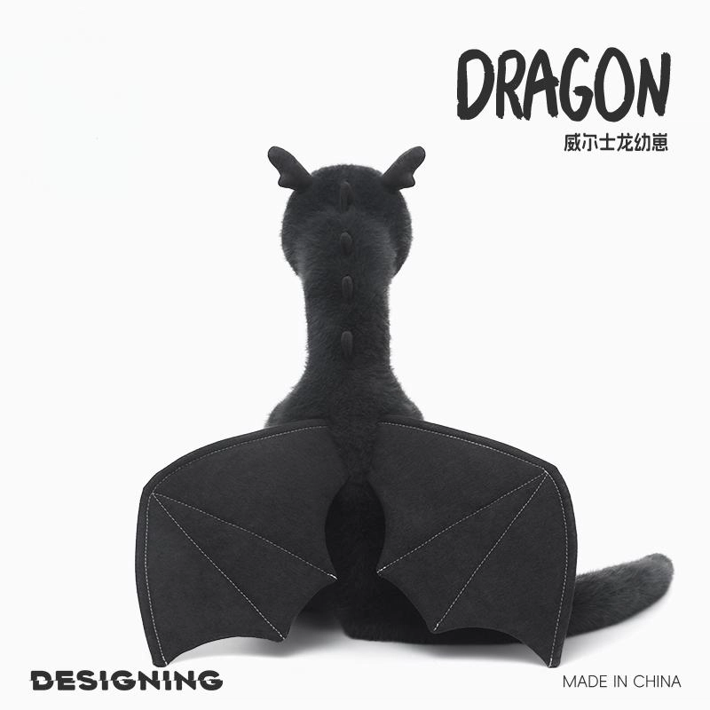 IDOR 85cm