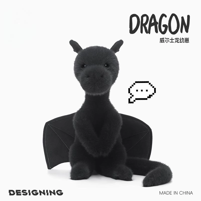 IDOR 85cm