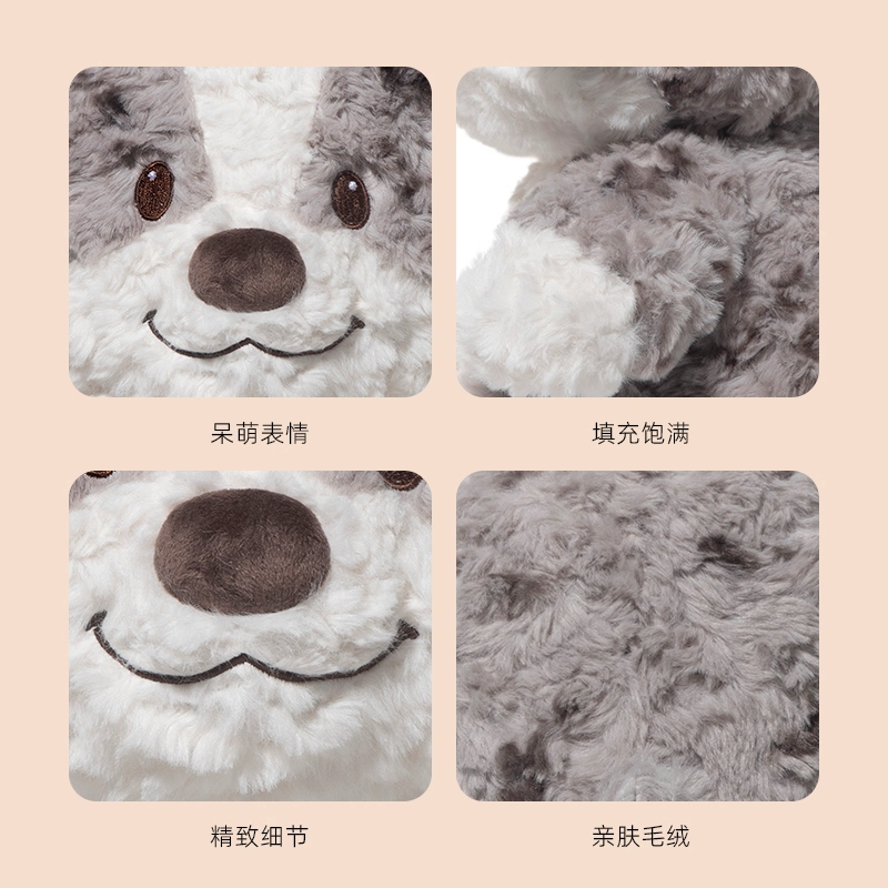 IDOR 35cm