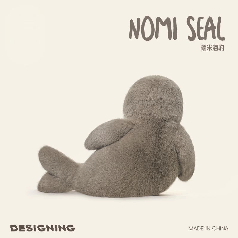 IDOR Nomi 33cm