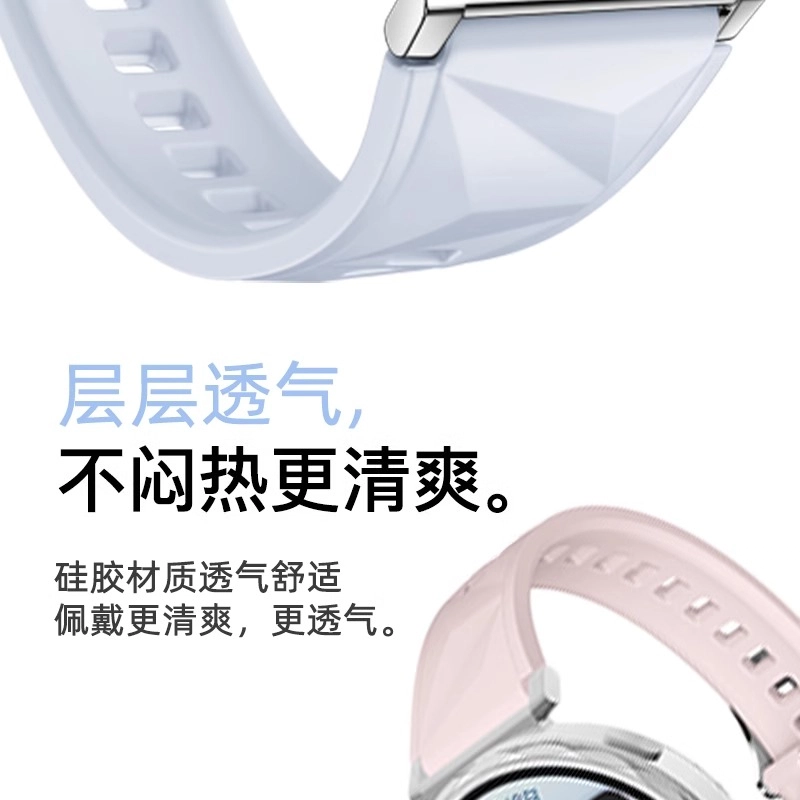 gt5 41mm gt4gt3pro2gt5prowatch4 12cm