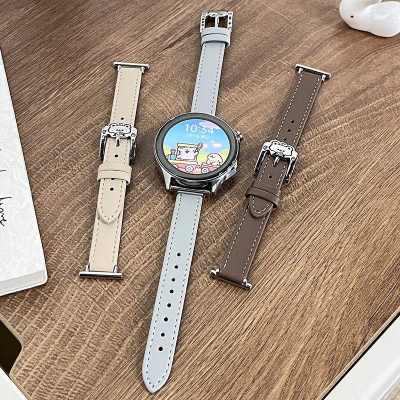 OPPO 12.5-21cm OPPOwatch X2X1watch4pro
