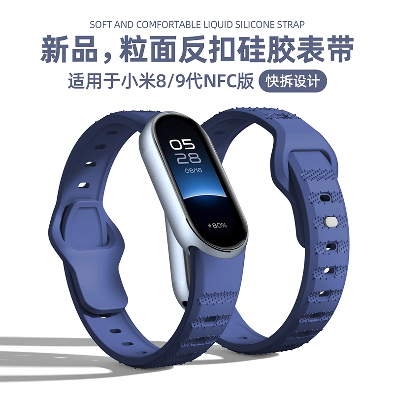 987NFC3456 207.5mm
