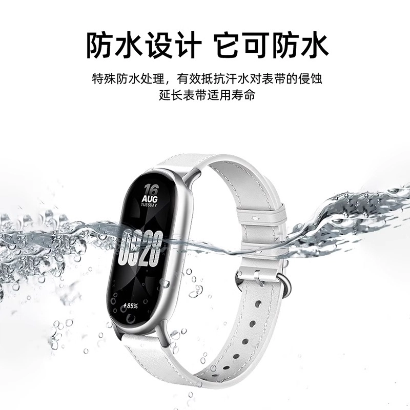 210mm 10987NFC3456