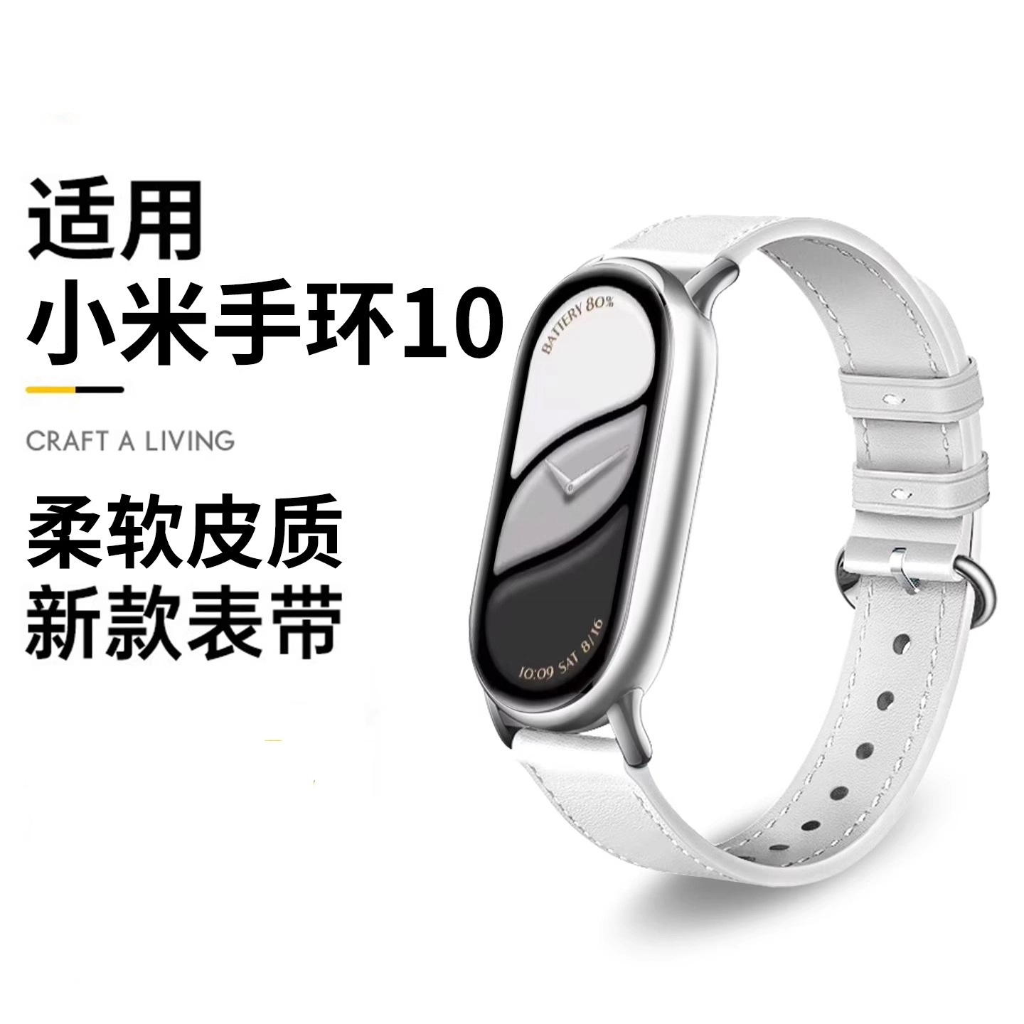 210mm 10987NFC3456