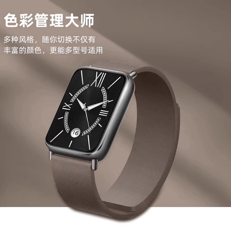9pro8pro7proband 22cm