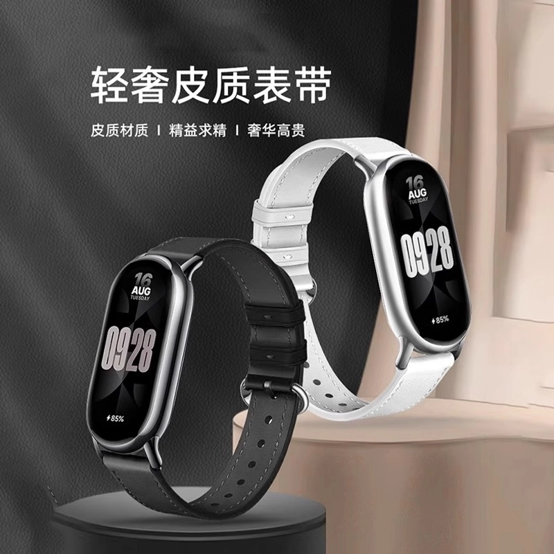 210mm 10987NFC3456