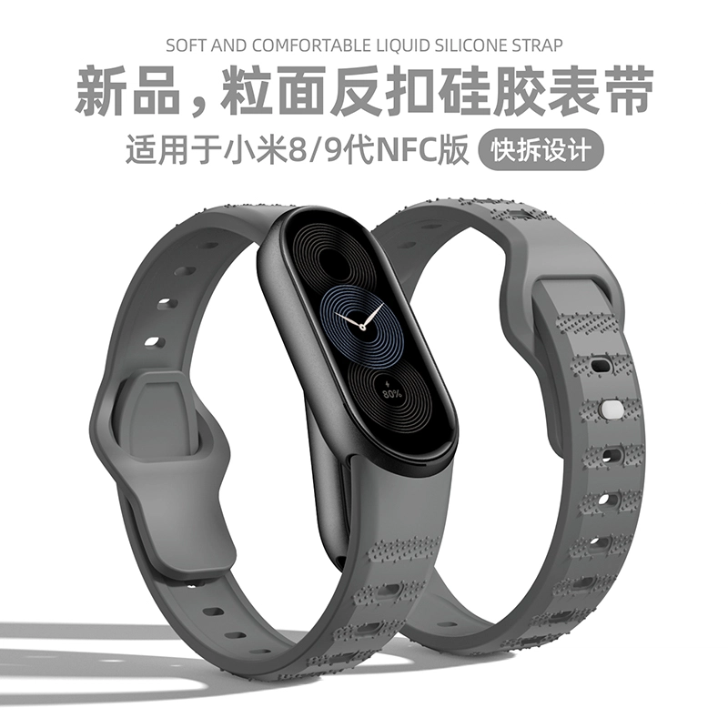 987NFC3456 207.5mm
