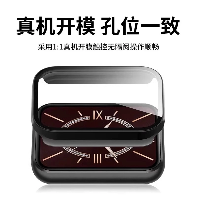 9pro8pro +PC