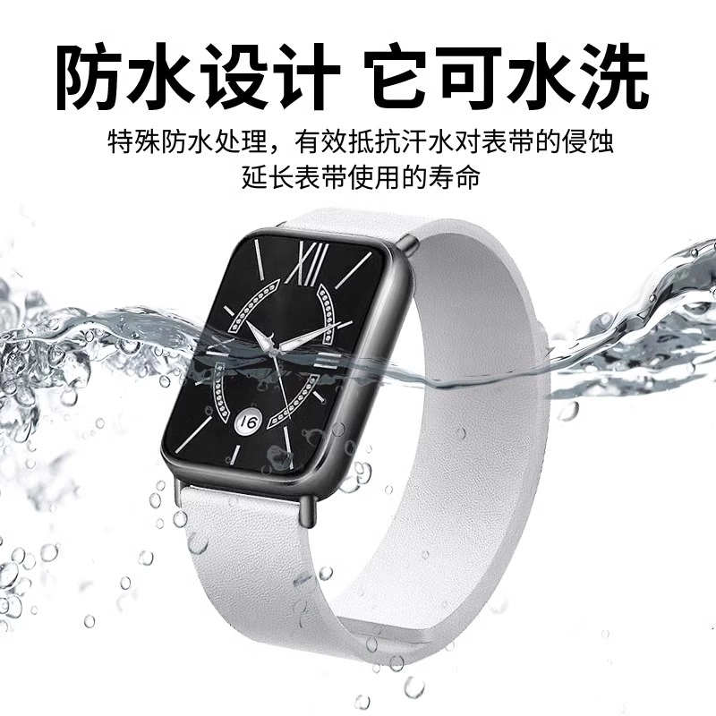 9pro8pro7proband 22cm