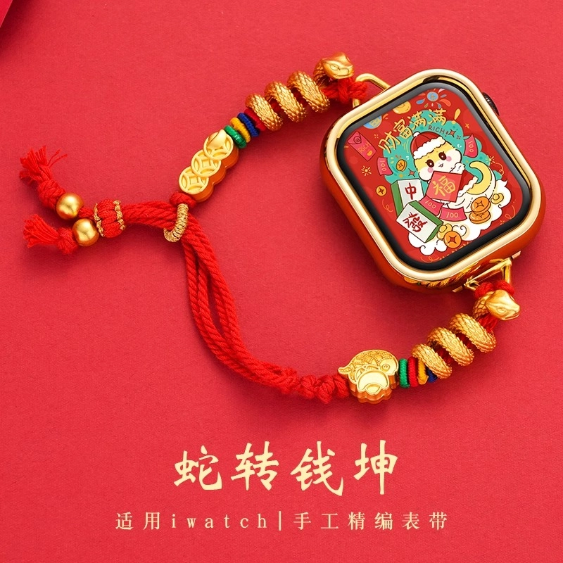 applewatchs10iWatchs987seultra2 22cm