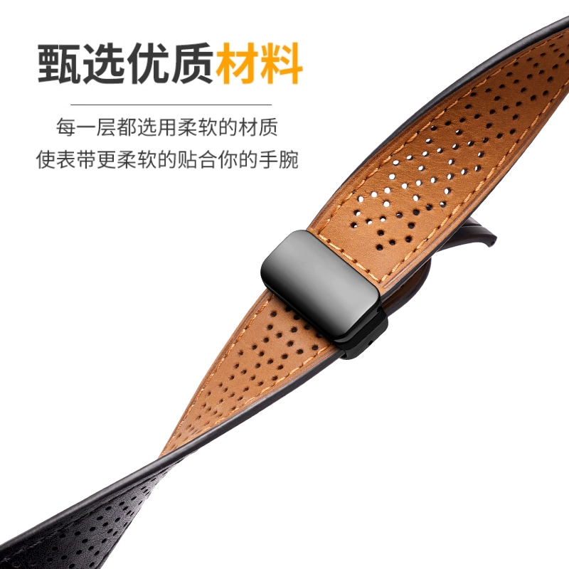 gt4gt3gt2watch43pro 22mm