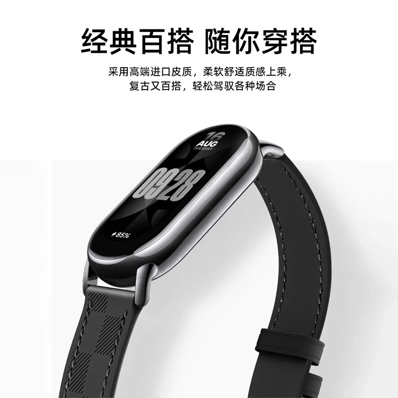 210mm 10987NFC3456
