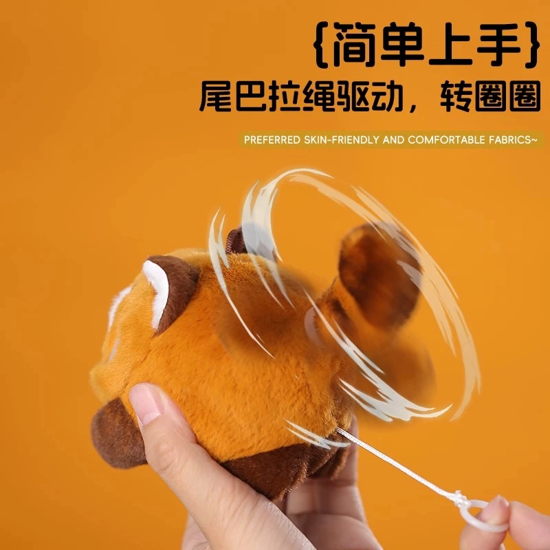 7cm