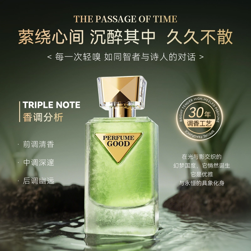 DEOLD EDP 100ml