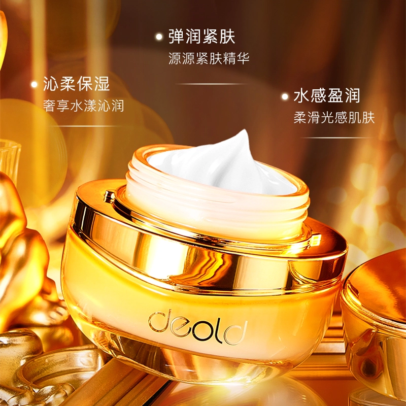 DEOLD 60g