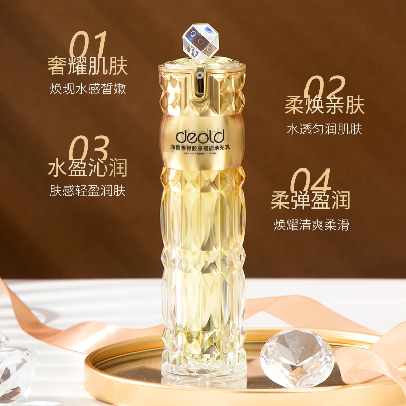 95ml*2