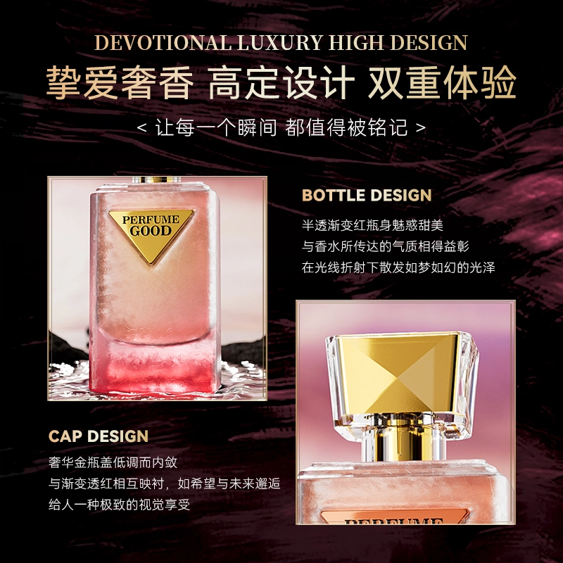 DEOLD EDT