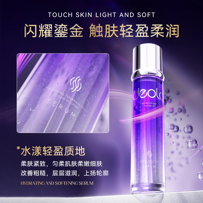 DEOLD 120ml