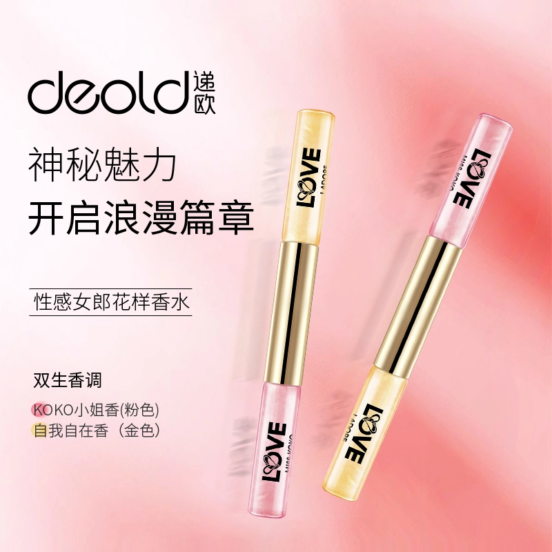 DEOLD EDT 10ml