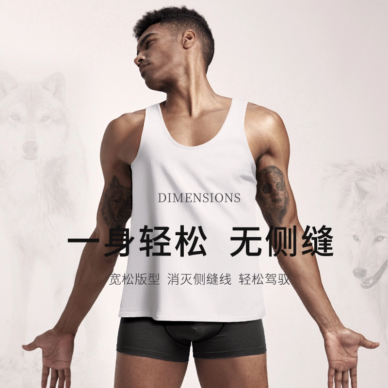 SEPTWOLVES 2