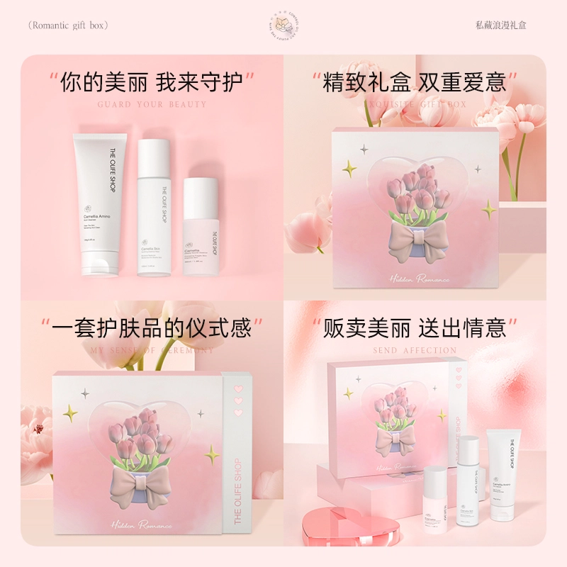 THE OLIFE SHOP +