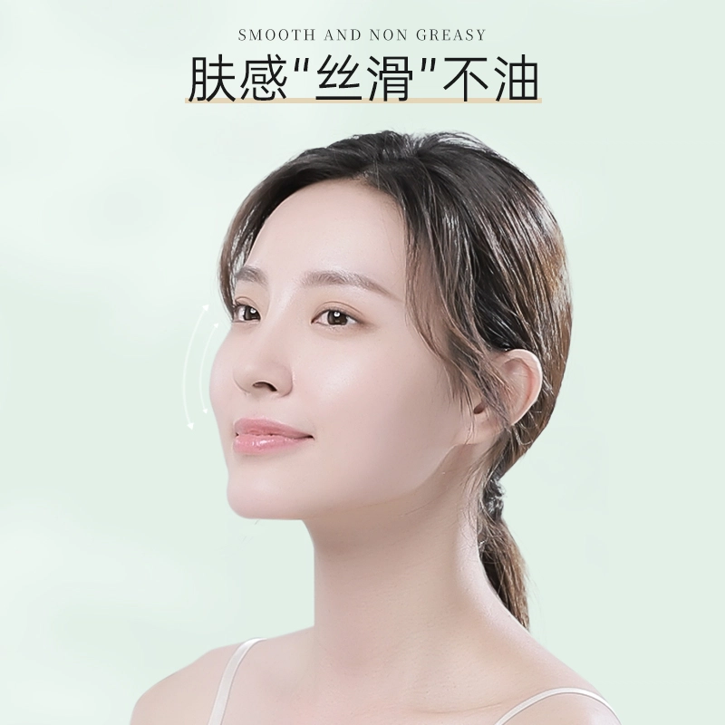 THE OLIFE SHOP 100g+3