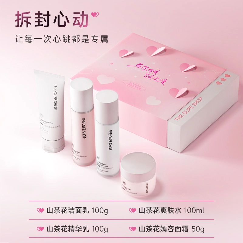THE OLIFE SHOP 4